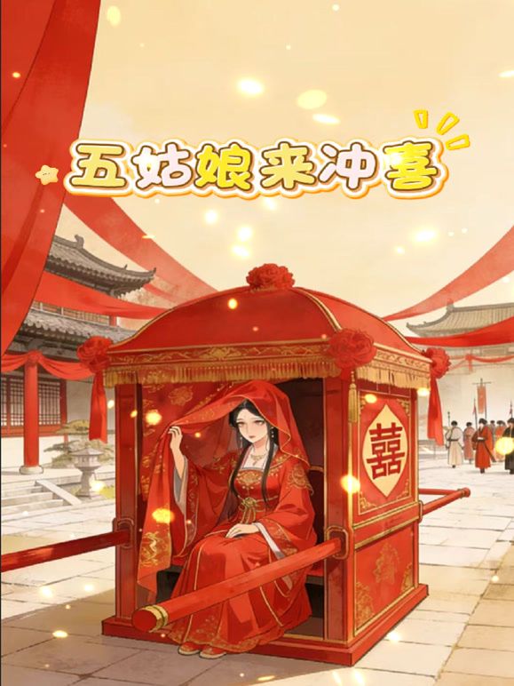 超级爱jk的小姐姐，狐狸尾巴自慰出白浆 - 绅士福利社