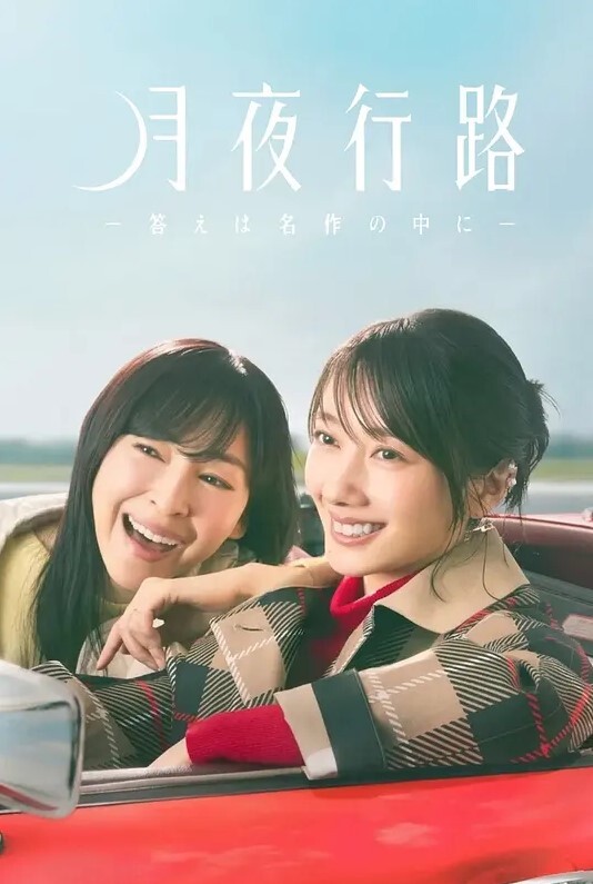 紫音特典SP - 绅士福利社