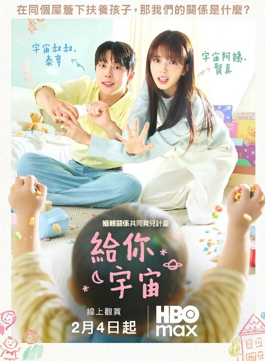 最新顶级反差婊Yang-Tian如此清纯的脸蛋还有那瘦长模特儿身材黑丝长腿让人秒硬的那种骚货毒龙技术牛逼 - 绅士福利社