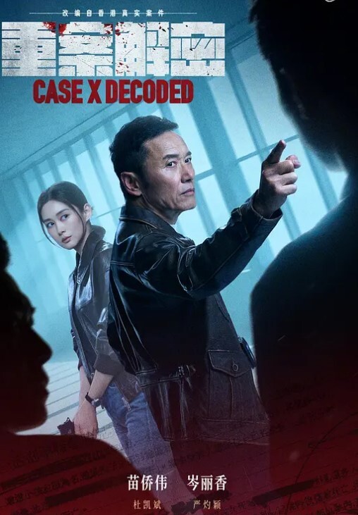 滨海徐记面馆老板娘出轨榜一大哥，两个孩子少妇出轨榜一，视频被曝光泄露 - 绅士福利社