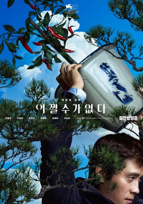 性爱酒吧 - 绅士福利社