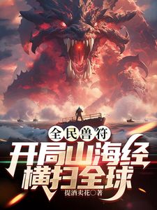 巨根健身博主【tw3nty3ighty】狂肏各种高质量妹子①，肏的像母狗一样喷水又高潮 (1) - 绅士福利社