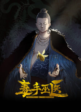 小马寻花重金网约19岁影视城四级演员2 - 绅士福利社