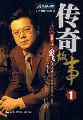午夜神马伦理片 - 绅士福利社