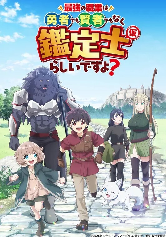 第3部分OchacoUrarakaUravityMyHeroAcademiaHENTAIPlumbergBigAss动漫卡通34未经审查.mp4 - 绅士福利社