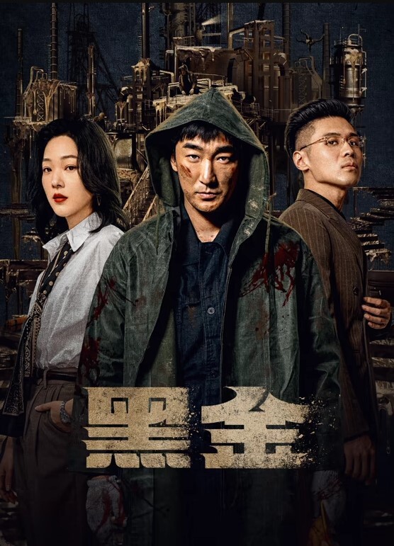 无知少女初次约炮就被内射不会就这样怀孕了吧 - 绅士福利社