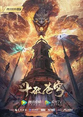 女神宿舍的管理员第8话 - 绅士福利社