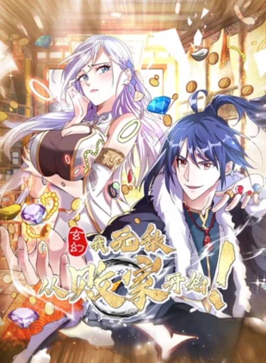 中法情侣性爱日记首次剧情新作-我上了第一次约会的女孩不穿内裤来约会速插蝴蝶逼小穴 - 绅士福利社