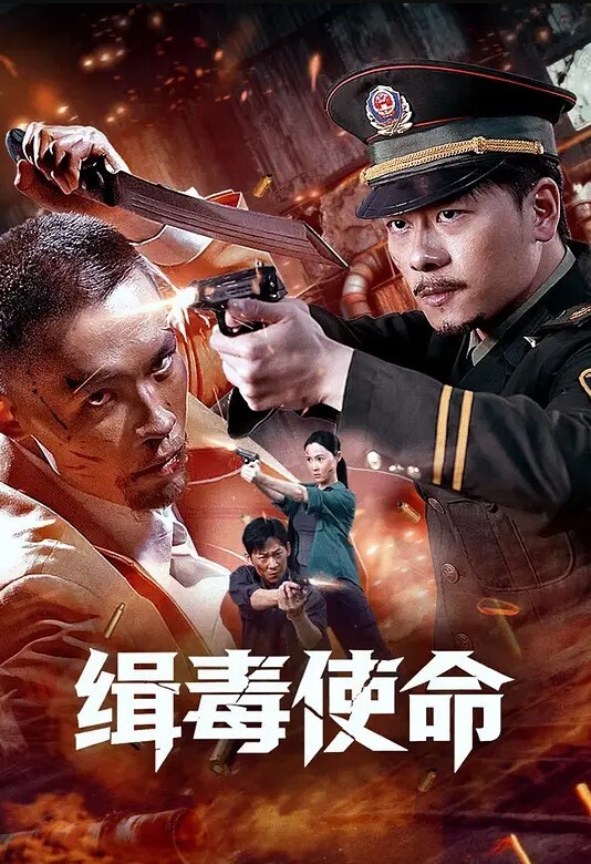 20207920237用户上传颜射花臂骚女 - 绅士福利社