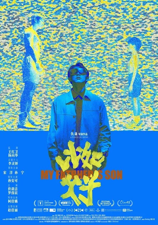 山东青岛卖淫骚货刘鑫3000块就能陪玩各种游戏吸毒卖逼床技高超 - 绅士福利社