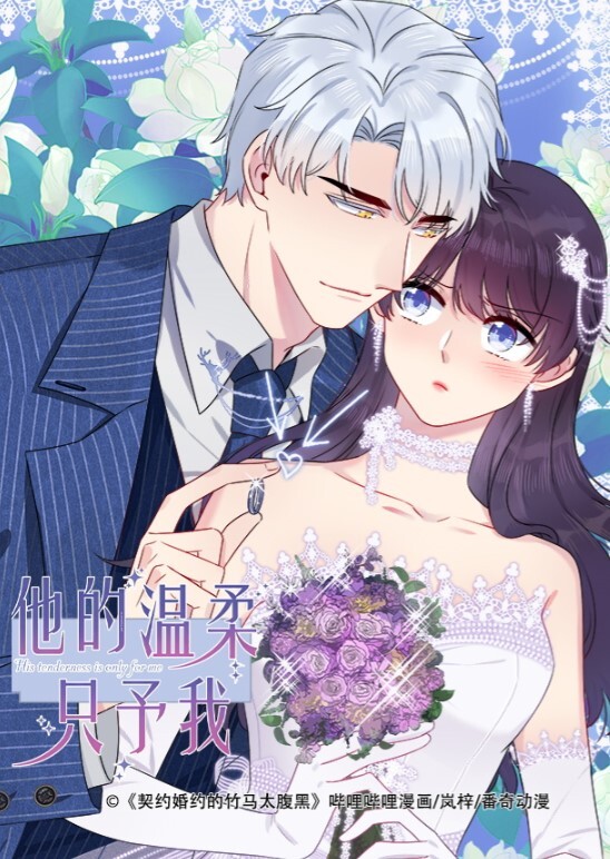 极品福利姬流出柚木X妙夏的过火姐妹行为 - 绅士福利社