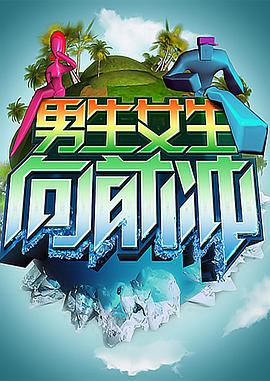 大香蕉视频在线播放了 - 绅士福利社