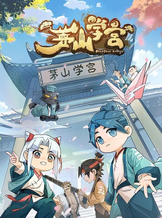 不可思议国家的魅魔 - 绅士福利社
