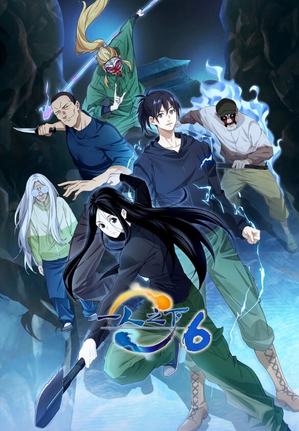狐狸精肮脏的夫妇无法停止他妈的【Vixen】 - 绅士福利社