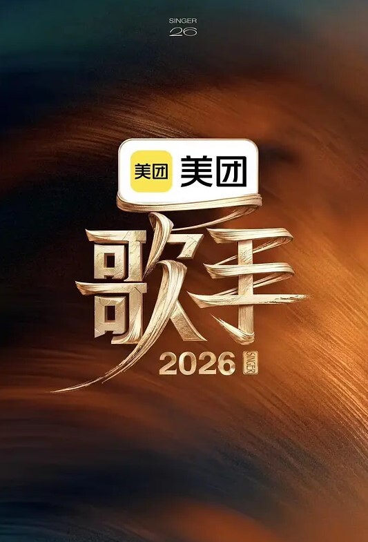 跟纹身师做爱啪啪的! - 绅士福利社