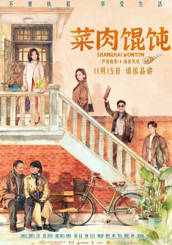 约一对中年夫妻4P交換精彩继续一人一个全力输出 - 绅士福利社