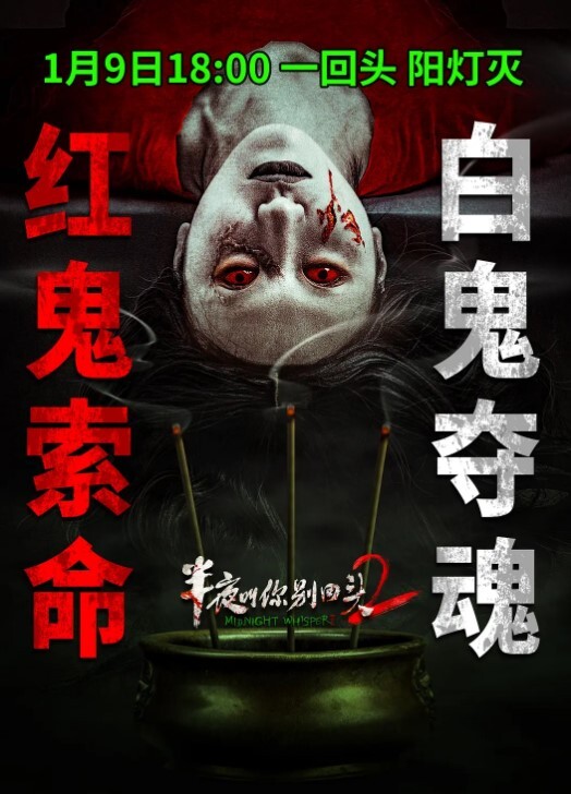 秦少会所探花会所技师按摩服务黑裙大奶骚女技师乳推舔背又换了个能操的全套一顿操2 - 绅士福利社