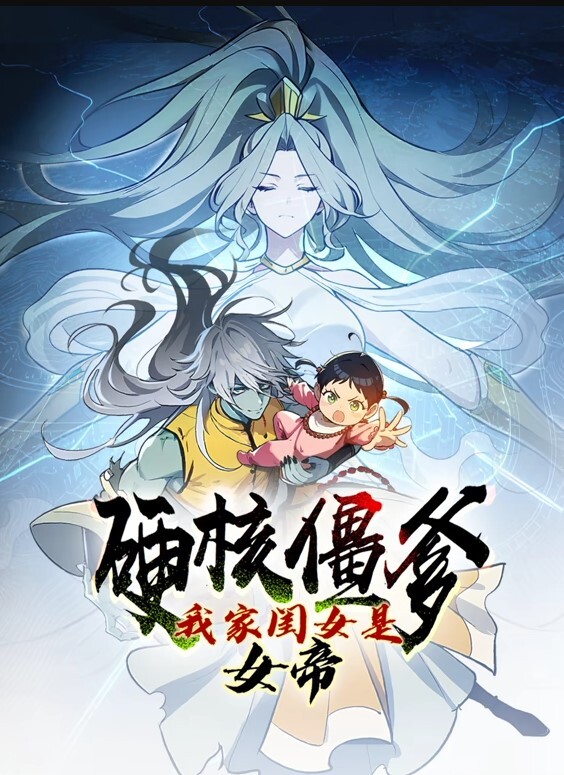 源五郎你是逃不掉天狐大人的妖艳妖狐的舔恋精灵 - 绅士福利社
