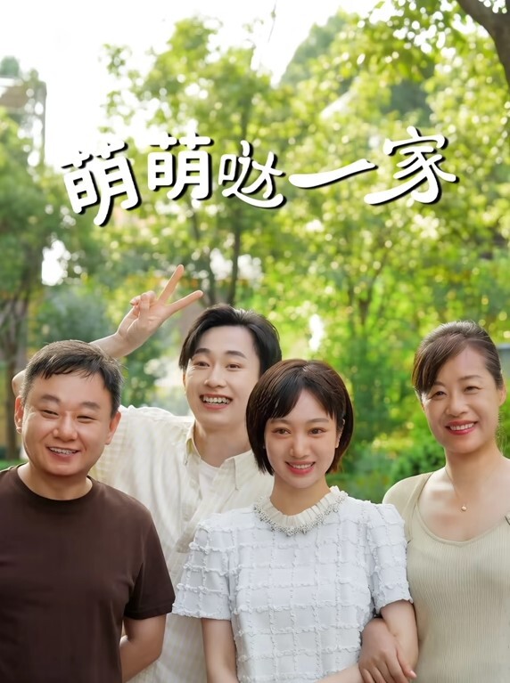 jk嫩妹出来卖说好3800块钱搞3次结果搞了一次就想跑还威胁对方我未满14岁 - 绅士福利社