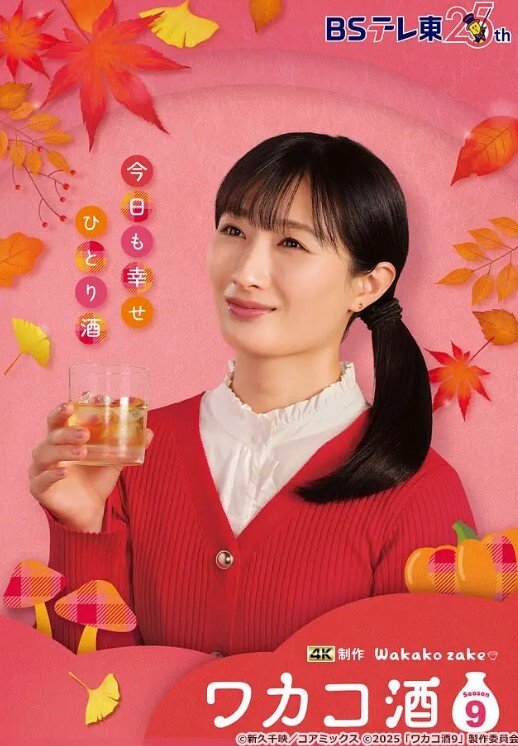 猎奇系列双飞高颜值闺蜜_为求刺激在公厕脱光光啪啪_还时时担心有人_完事每人在地上撒泡尿留个念_刺激精彩 - 绅士福利社