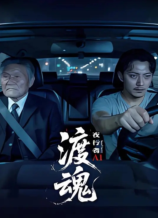 丰满御姐被多个黑金刚爆操 - 绅士福利社