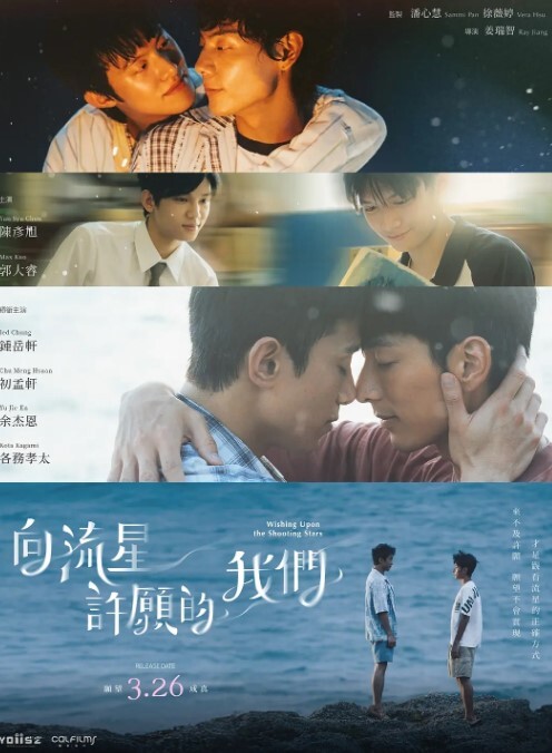 假日在家看戏变成干炮的! - 绅士福利社