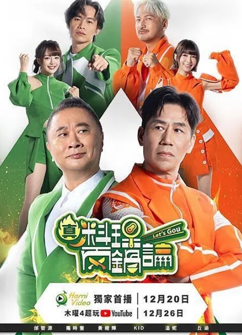 吞下BruceVenture的超级【NewSensations】 - 绅士福利社