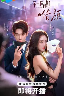 喵喵妹娇小魔鬼身材 - 绅士福利社