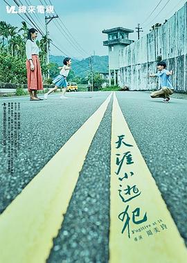 性视频动漫 - 绅士福利社