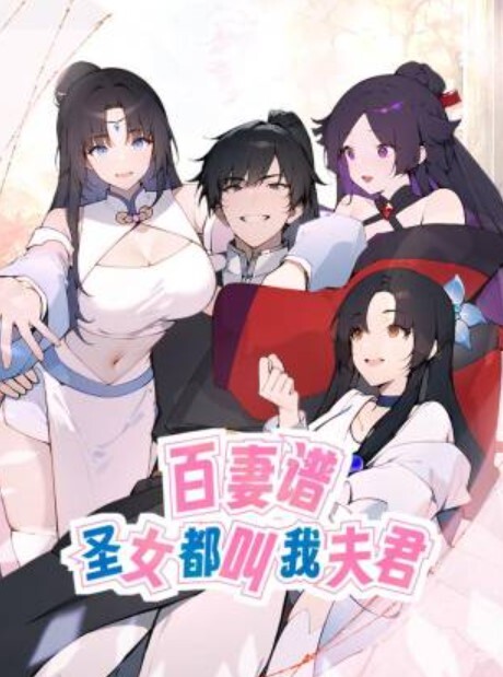 22位精品伪娘TS合集男娘自拍打飞机插屁眼射精看完就理解同性恋了 - 绅士福利社