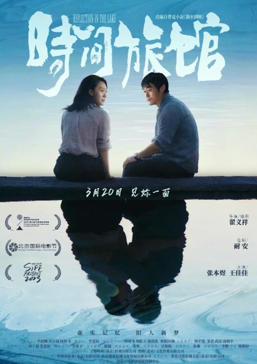 真实迷奸把朋友灌醉带回住宿干她 - 绅士福利社