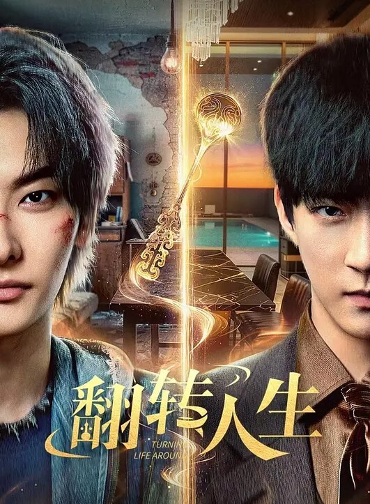 男老师女班长满足性欲 - 绅士福利社
