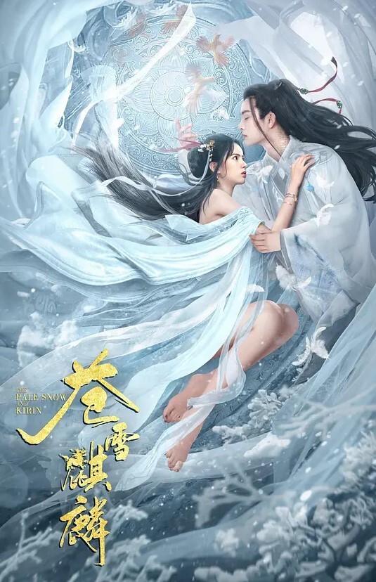 广州越秀公园骚逼洋妞女同偷偷下水嬉戏热吻把大爷看懵逼了这里是中国成何体统 - 绅士福利社