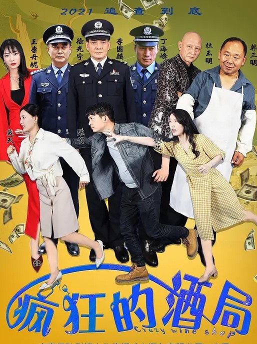 尾随街射漂亮妹子身上被发现了 - 绅士福利社