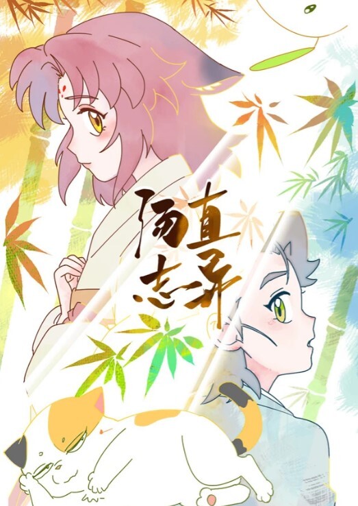 酒店约炮上了比自己高的高三妹_抓著逆天長腿怎麼插入都爽感十足 - 绅士福利社