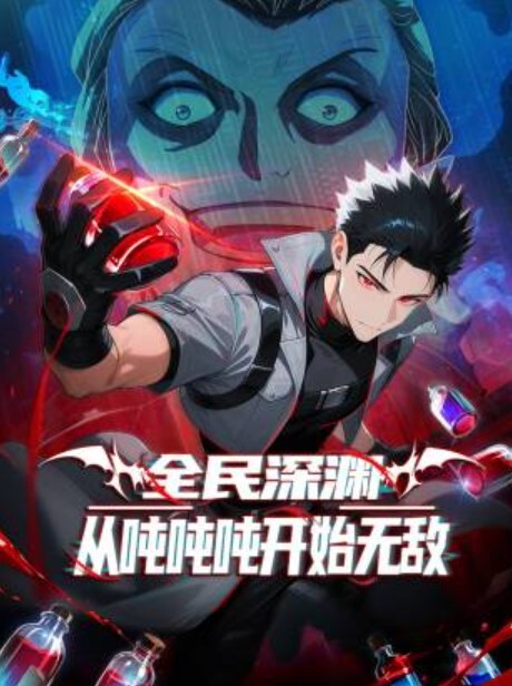 DaughterSwap-女同性恋青少年被继母交换和舔【DaughterSwap】 - 绅士福利社
