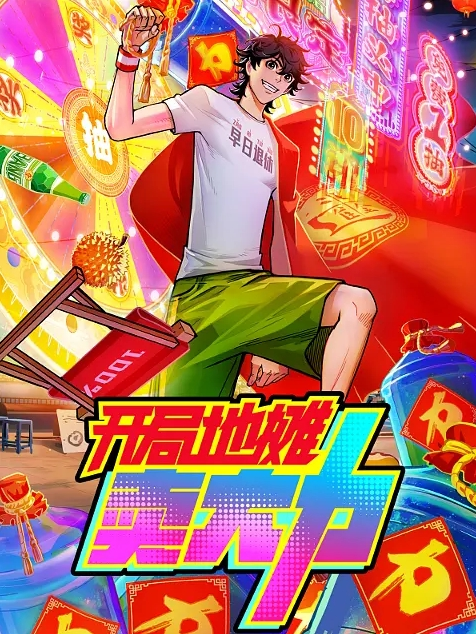 居家摄像头破解黄发少妇和中年老公各种姿势啪啪 - 绅士福利社