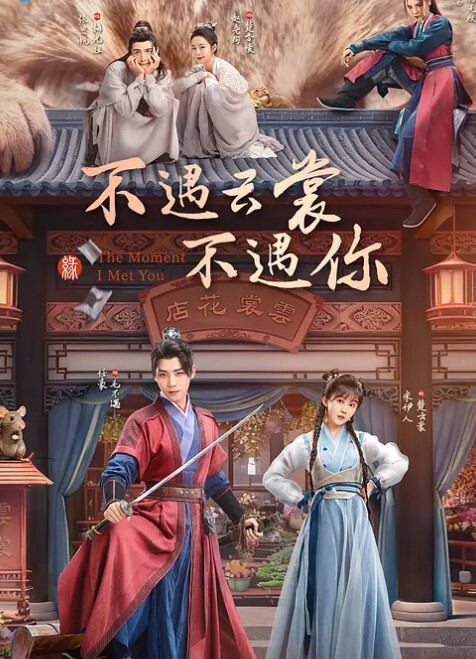 破解家庭摄像头女儿还在一旁睡觉_两夫妻忍不住直接干了起来 - 绅士福利社