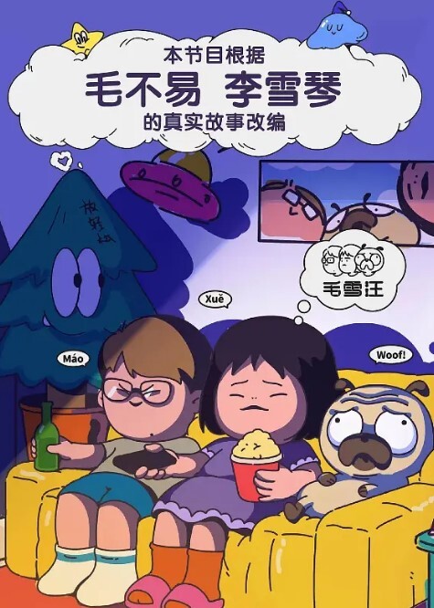 黑丝大奶人妻偷情想死我了嫂子的逼还是那么紧今天太爽了身材不错大奶子大乳晕 - 绅士福利社