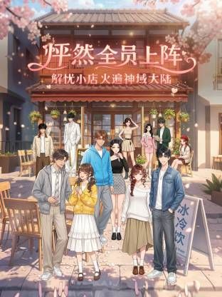 二月最新流出❤️魔手外购精品前景偷拍高校美女长靴妹子大号粑粑好粗大眼镜妹好奇看过来 - 绅士福利社
