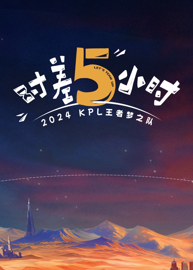 极品尤物金克丝jinx万元定制第五部 - 绅士福利社