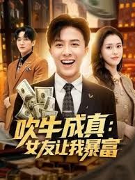 暗藏摄像头偷拍邻居家的漂亮小姐姐洗澡 扒开穴毛洗B毛毛很旺盛 边洗澡边站着尿尿 - 绅士福利社