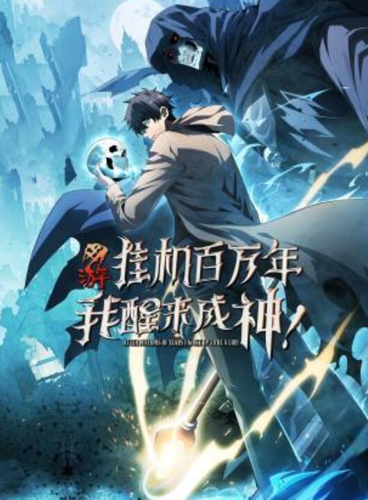 mozuku48海女的短动画 - 绅士福利社
