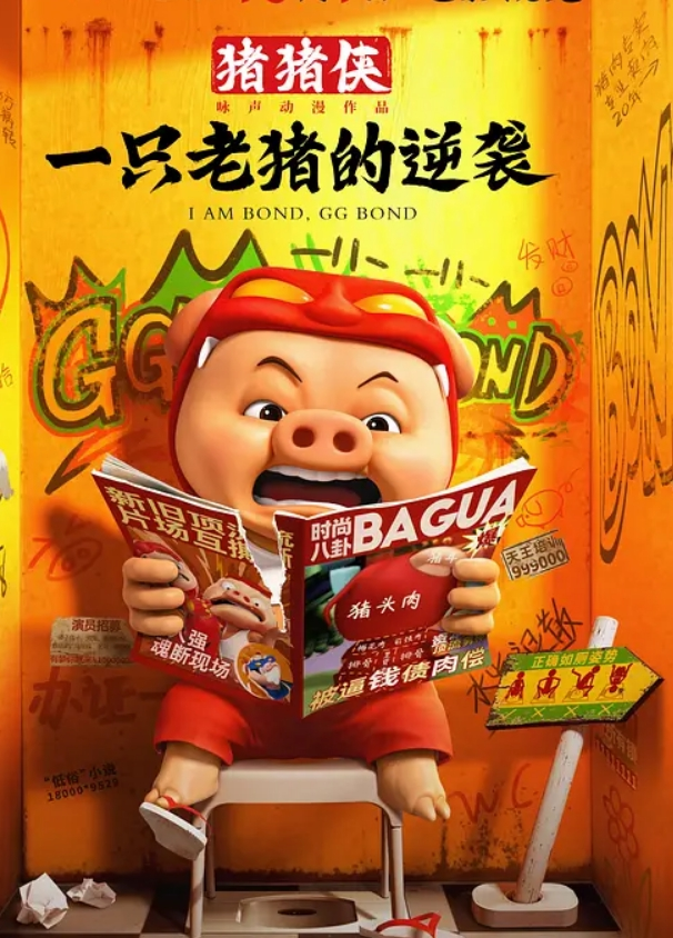 大黑鸡巴骚货人妻荒野性爱大挑战口交后入最后还来个颜射我也想享受这种服务啊 - 绅士福利社
