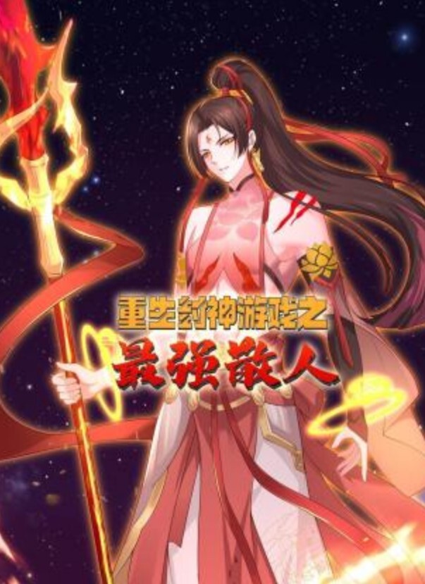 陕西站街女探花无套内射馒头逼夜逛红灯区连续快餐两个卖淫女打桩机式内射黄衣肉丝妹 - 绅士福利社