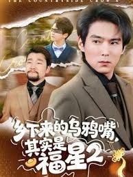 【漂亮黑丝少妇3P】你逼逼好多水大声点啊快点操我你干嘛拔出来被两哥们前后夹击扶腰后入 - 绅士福利社