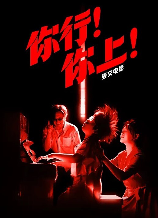 换妻探花两对夫妻KTV唱唱歌回房间换妻大战舔逼调情再开操一人一个抱着猛操操完手指扣穴 - 绅士福利社