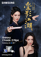 麻豆视传媒在线看 - 绅士福利社