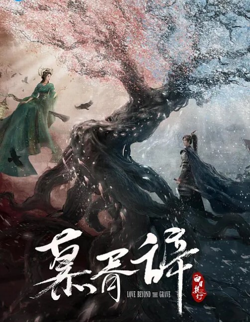 西门庆家教上门帮我射精 - 绅士福利社
