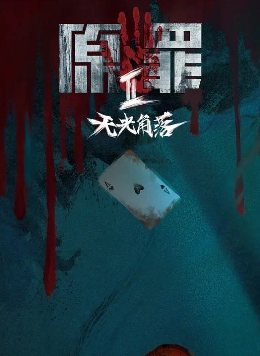 探花翻.车和小.姐姐打.起来了 - 绅士福利社